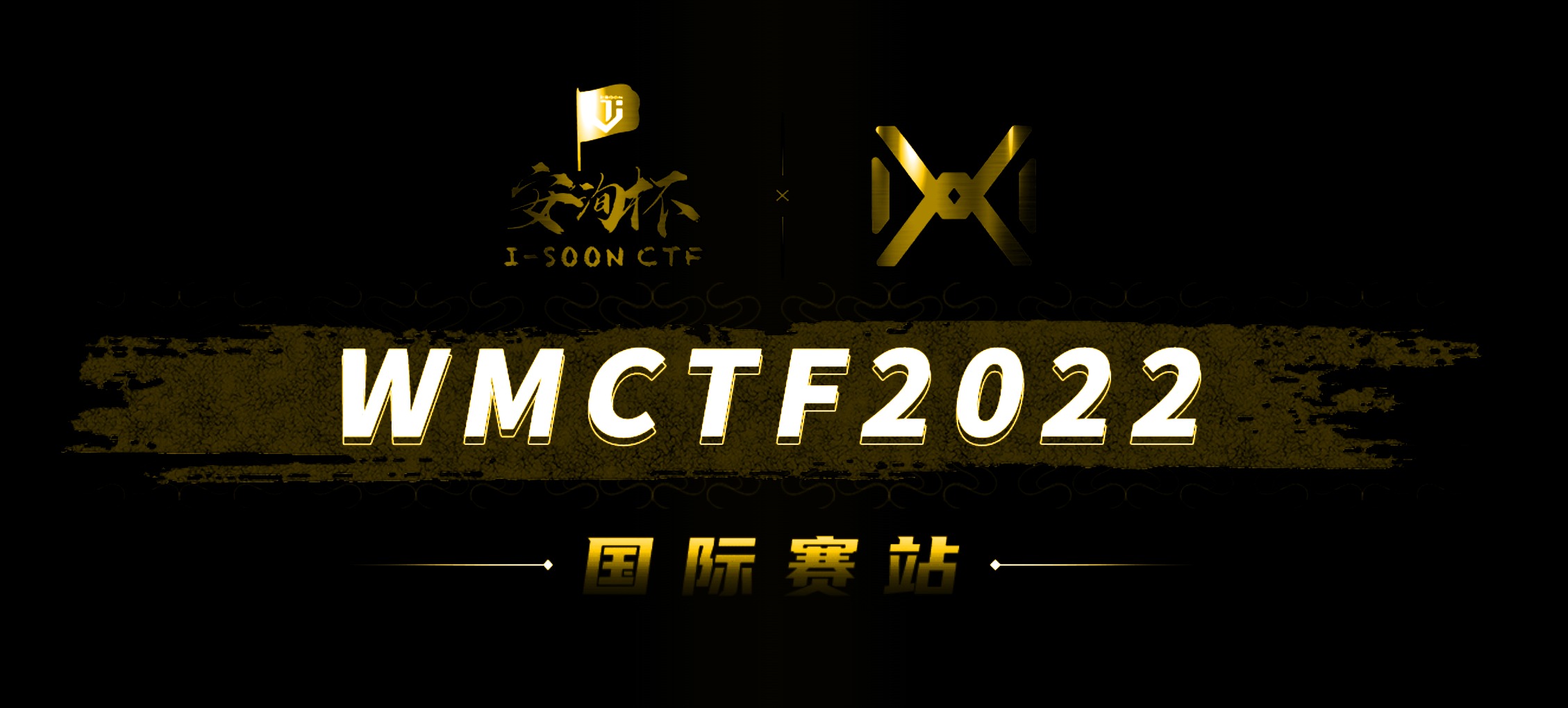 WM CTF 2022